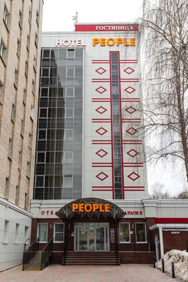 Гостиница Hotel People Чебоксары-41