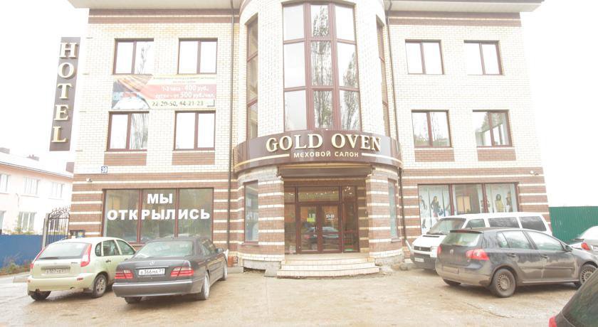 Гостиница Guest House Gold Oven Чебоксары-55