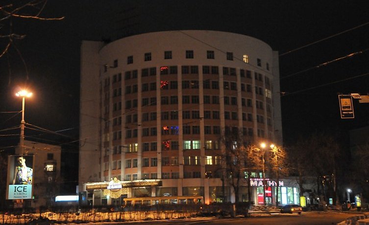 Гостиница Исеть Екатеринбург