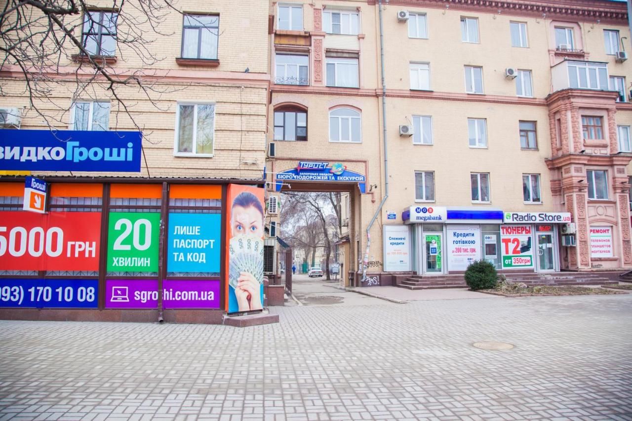 Апартаменты 2Rooms standart Apt on Soborniy 153 Запорожье-19