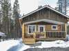 Дома для отпуска Holiday Home Poromies b Саариселькя-2