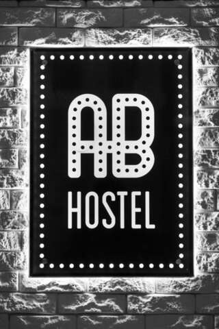 Хостелы AB Hostel Варшава Односпальная кровать в общем номере для женщин-3