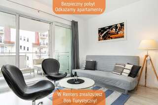 Апартаменты Apartamenty Stella Baltic by Renters Свиноуйсьце