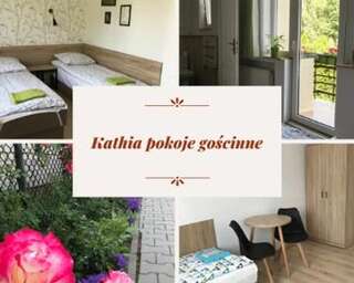 Отели типа «постель и завтрак» Kathia Pokoje Gościnne Катовице