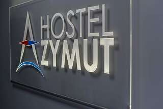 Хостелы Hostel Azymut Вжесня