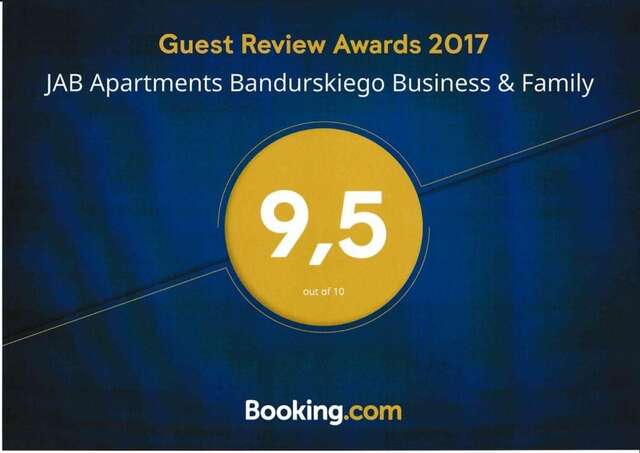 Апартаменты JAB Apartments Bandurskiego Business & Family Щецин-61