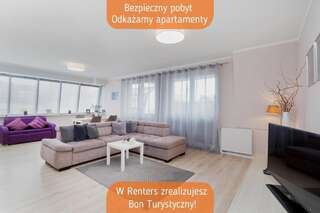 Апартаменты Apartamenty Pegaz by Renters Свиноуйсьце