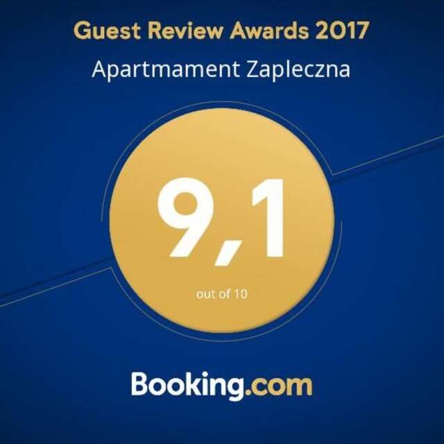 Апартаменты Apartmament Zapleczna Колобжег-18