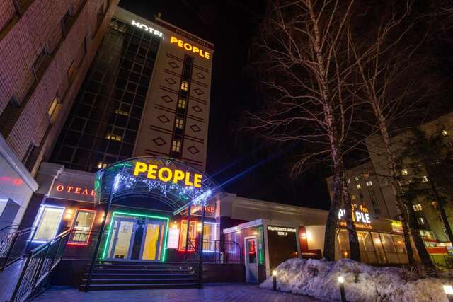 Гостиница Hotel People Чебоксары-41