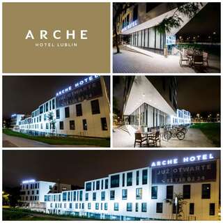 Апарт-отели Arche Hotel Lublin Люблин