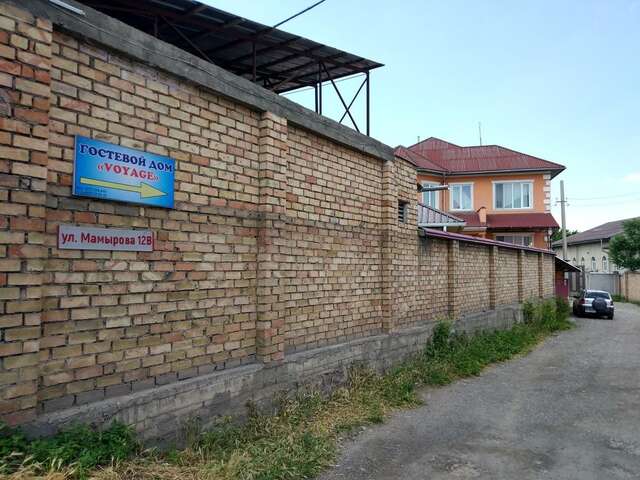 Гостевой дом Guest House Voyage Osh Ош-5