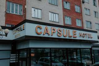 Капсульные отели CAPSULE Hotel Ош