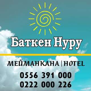 Отель Batken nuru hotel Batken