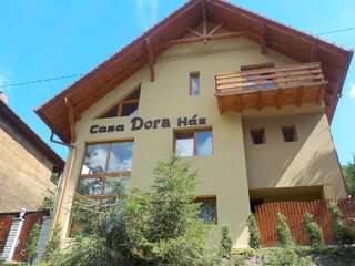 Гостевой дом Casa Dora Совата