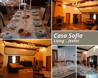 Гостевой дом Casa Sofia Вама