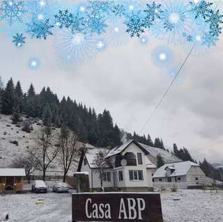 Виллы Casa ABP Ватра-Дорней