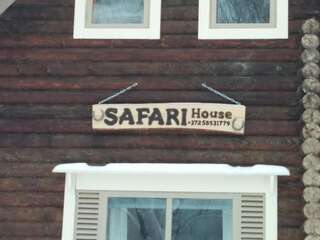 Загородные дома Safari House Отепя Дом для отпуска-26