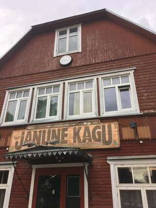 Хостелы Janune Kägu Koeru