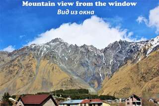 Отель Sunshine Kazbegi Степанцминда Двухместный номер с 1 кроватью и собственной ванной комнатой-9