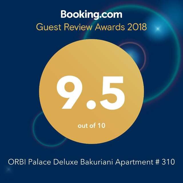 Апарт-отели ORBI Palace Deluxe Bakuriani Apartment # 310 Бакуриани-4