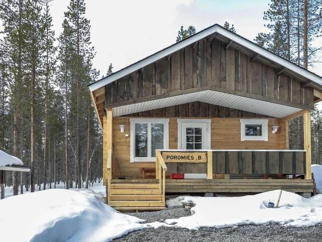 Дома для отпуска Holiday Home Poromies b Саариселькя-5