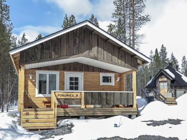 Дома для отпуска Holiday Home Poromies b Саариселькя-6