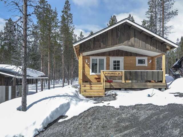 Дома для отпуска Holiday Home Poromies b Саариселькя-8