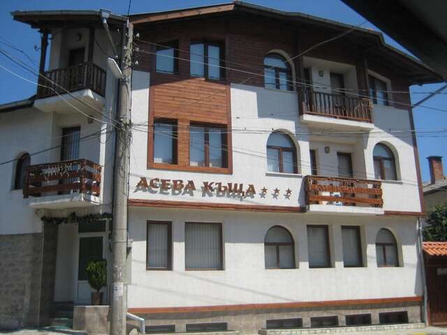 Отель Aseva House Family Hotel Банско-14