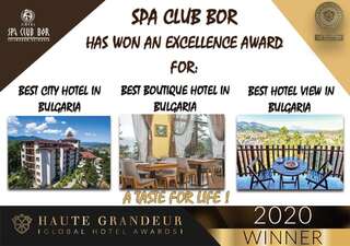 Отель SPA Club Bor Hotel Велинград