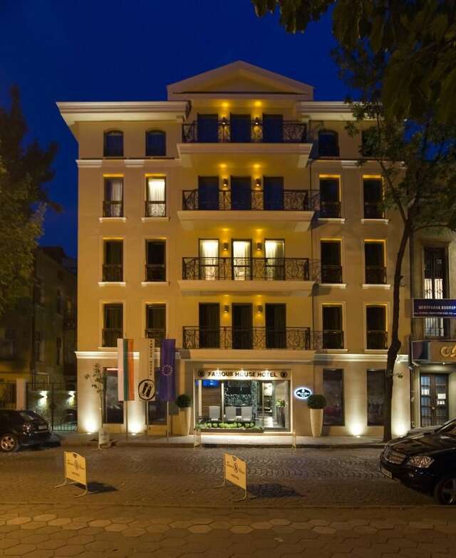 Отель Famous House Пловдив-3