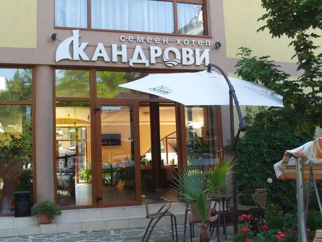 Отель Kandrovi Hotel Созополь-34