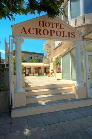 Отель Hotel Acropolis Варна