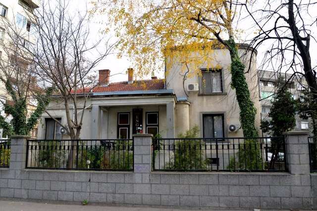 Гостевой дом The English Guest House Русе-4