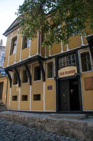 Гостевой дом Guest House Old Plovdiv Пловдив