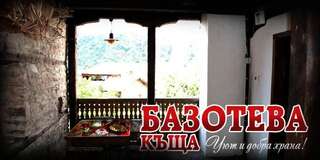 Гостевой дом Bazoteva House Ковачевица