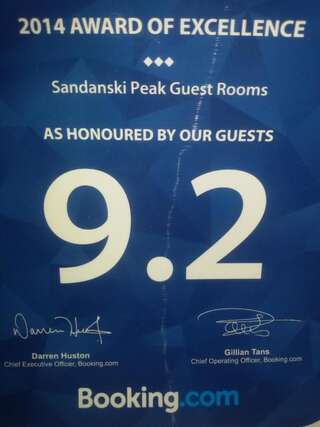 Гостевой дом Sandanski Peak Guest Rooms Сандански Представительские апартаменты-30