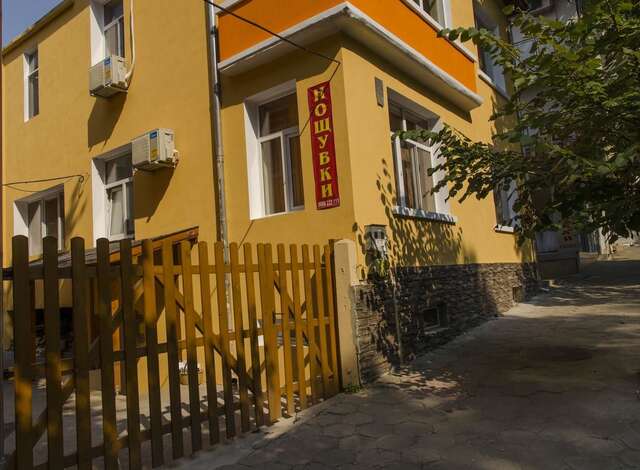 Гостевой дом Guest House Anelim Велико-Тырново-7