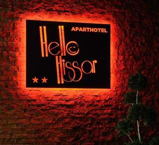Апарт-отели Apart Hotel Hello Hissar Хисаря