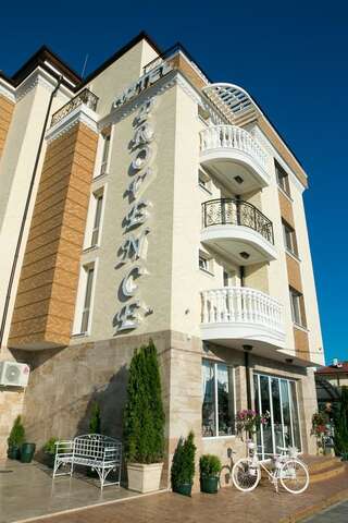Отель Family Hotel Provence Ахелой