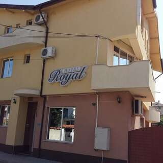 Отель Hotel Royal Свиленград