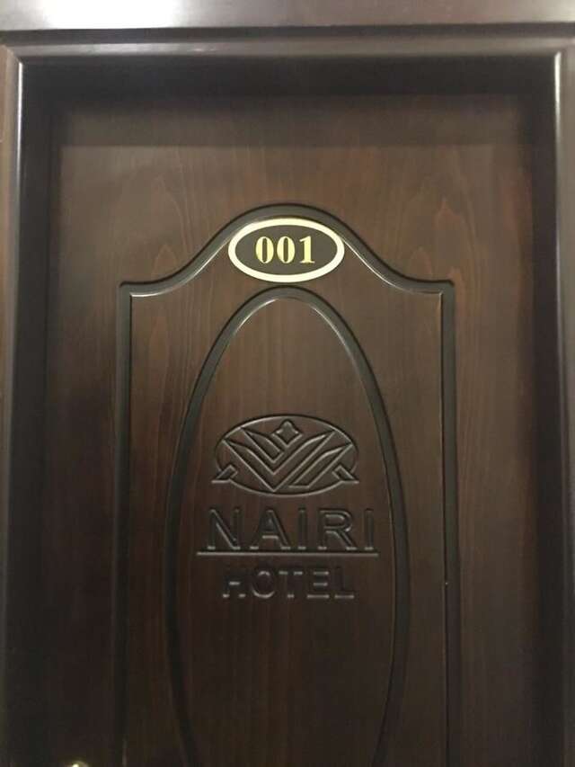 Отель Nairi Hotel Джермук-12