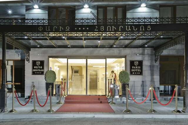 Отель Paris Hotel Yerevan Ереван-13