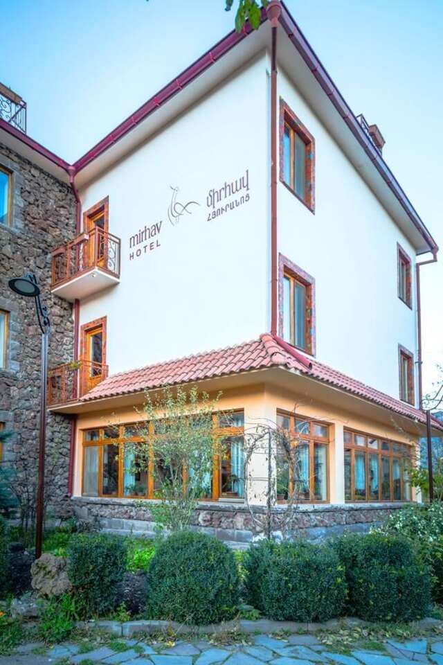 Отель Hotel Mirhav Горис-4