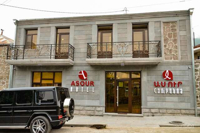 Отель ASOUR HOTEL Горис-3