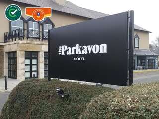 Отель The Parkavon Hotel Килларни
