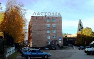 Гостиница Lastochka Hotel Пенза Номер "Стандарт"-1