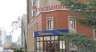 Гостиница Barracuda Новосибирск