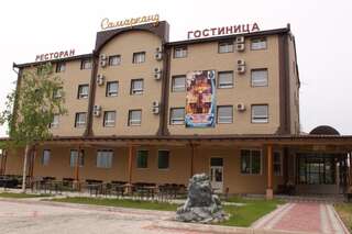 Гостиница Самарканд Хабаровск