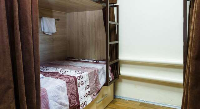 Хостел Fresh Hostel Kazan Казань-8