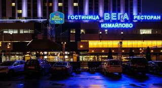 Гостиница Вега Измайлово Москва